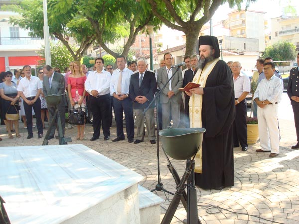 Εκδήλωση μνήμης για την Κύπρο