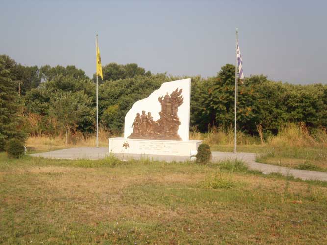 Νέος Μυλότοπος