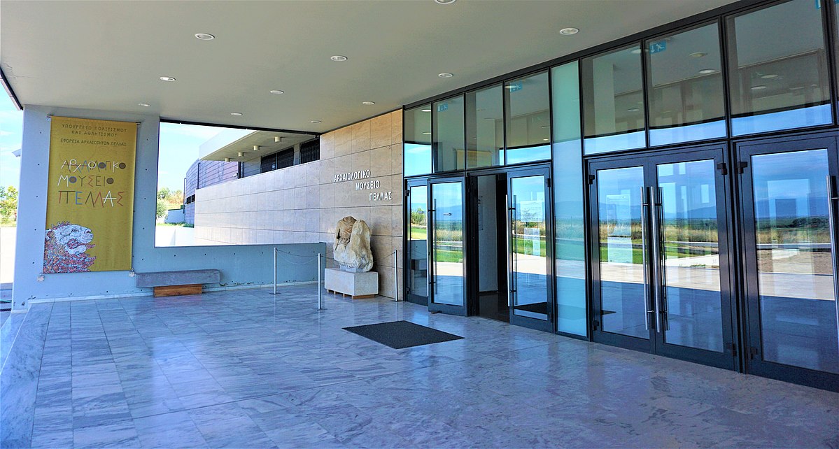 Νέο Αρχαιολογικό Μουσείο Πέλλας