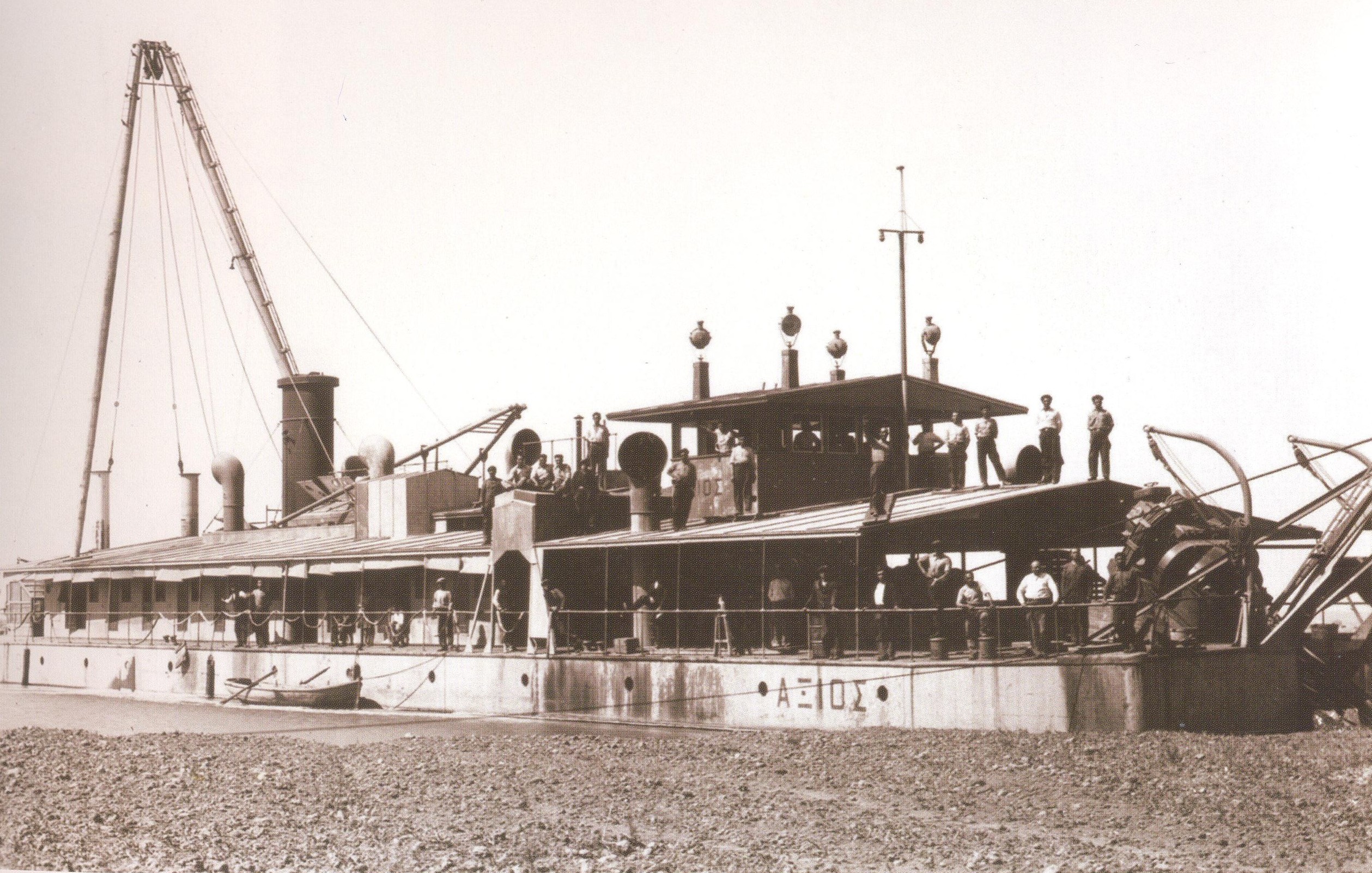 25. Βυθοκόρος