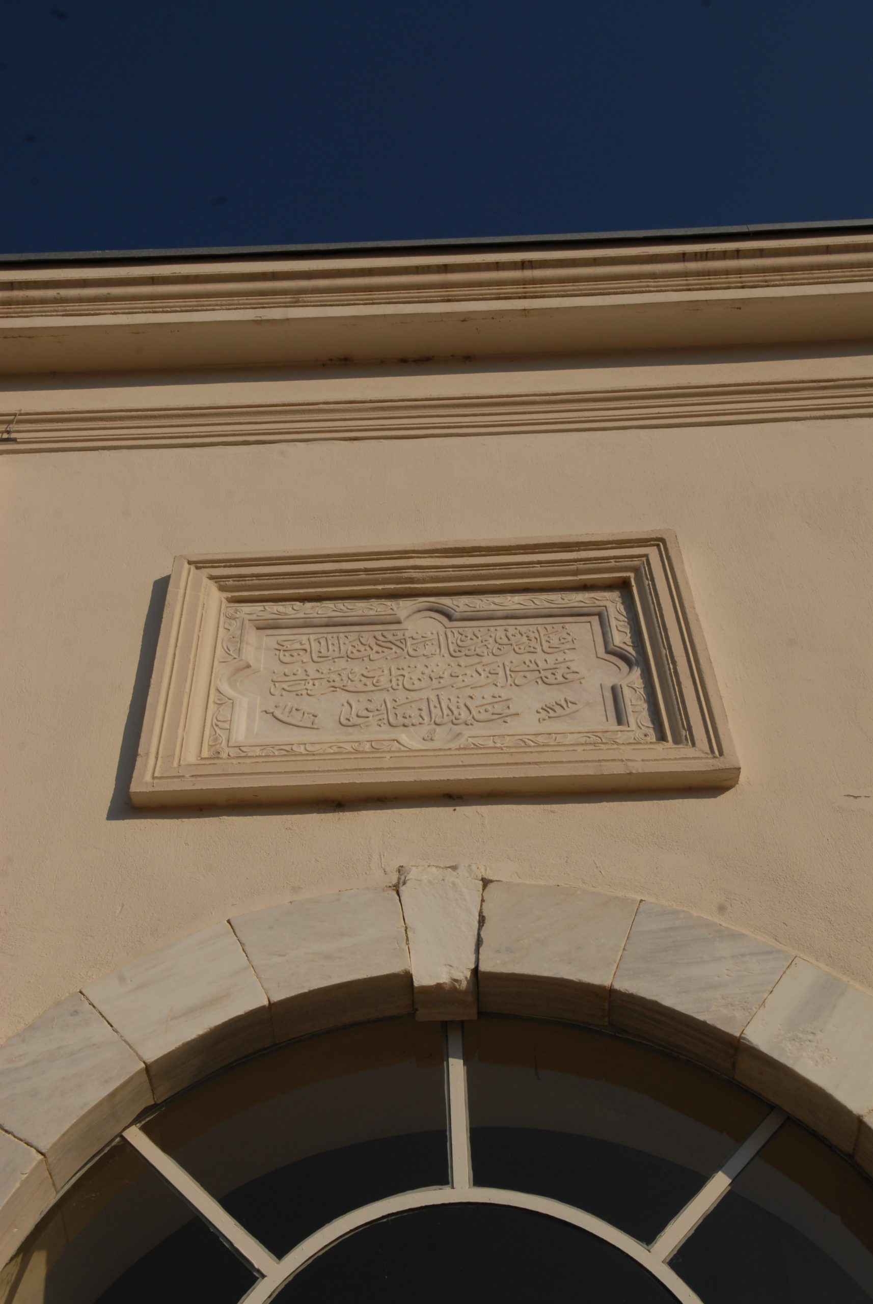 DSC_0585 Μαρία Χατζηπέτρου-min