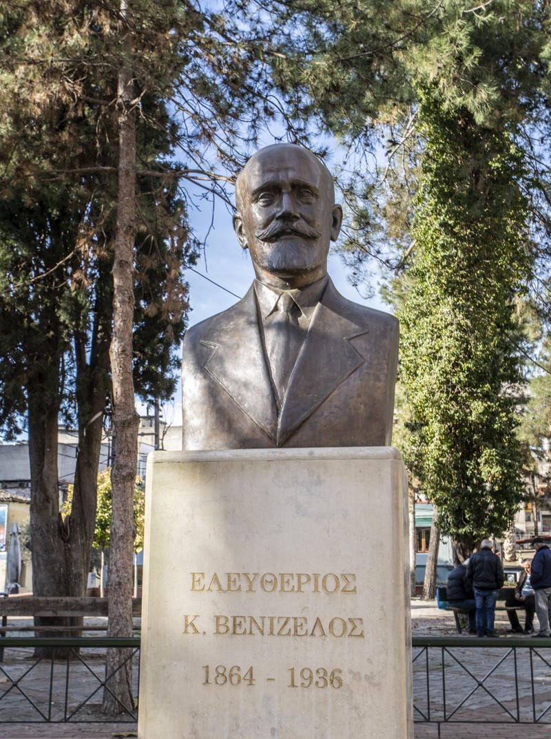 Προτομή Ελευθερίου Βενιζέλου