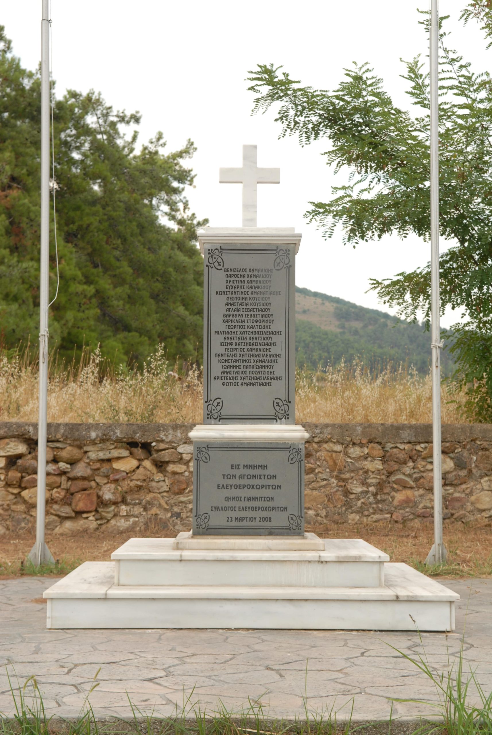 4.2 DSC_0097 Μαρία Χατζηπέτρου-min