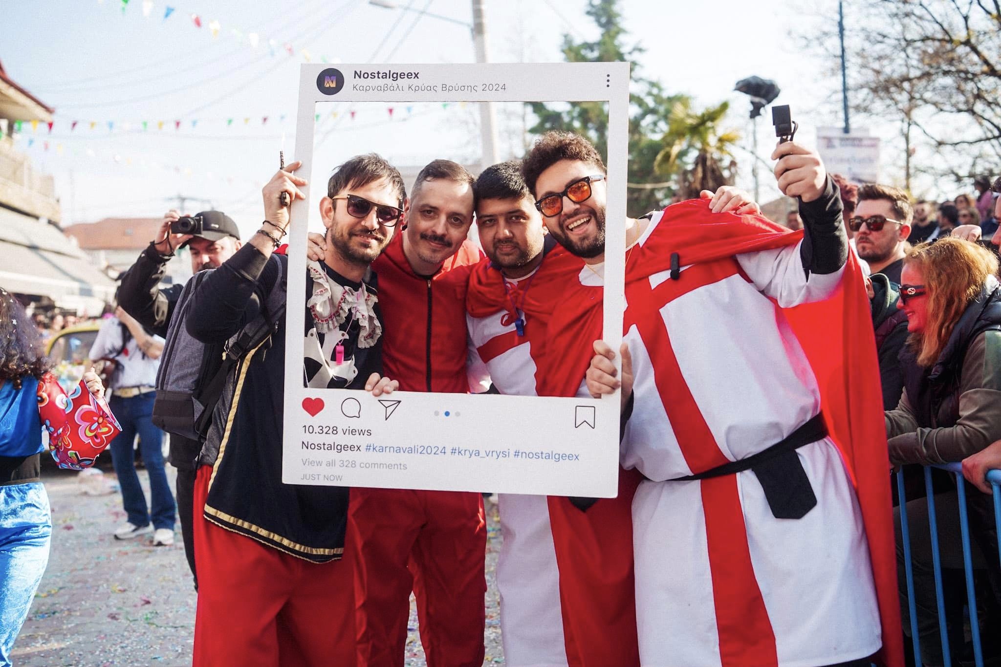 432929119_732883442362206_5362075967836352739_n