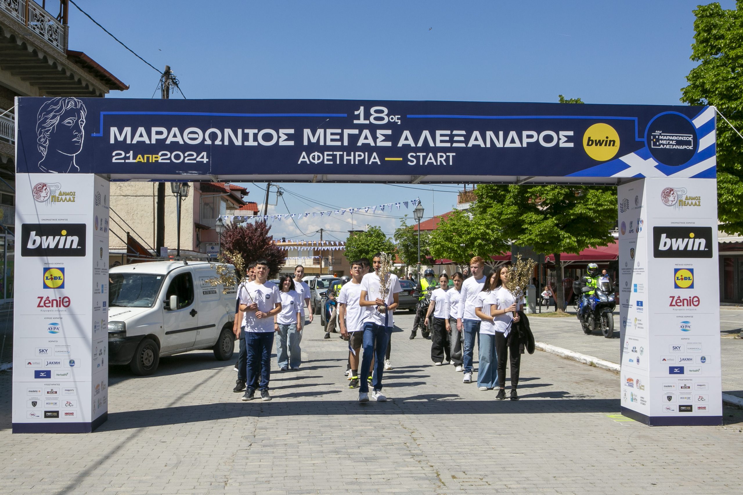 727A0958 Αρχείο Δήμου Πέλλας