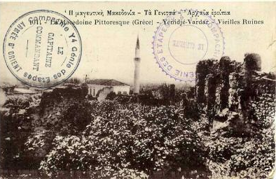 Card-Postal Yenidje Belgique