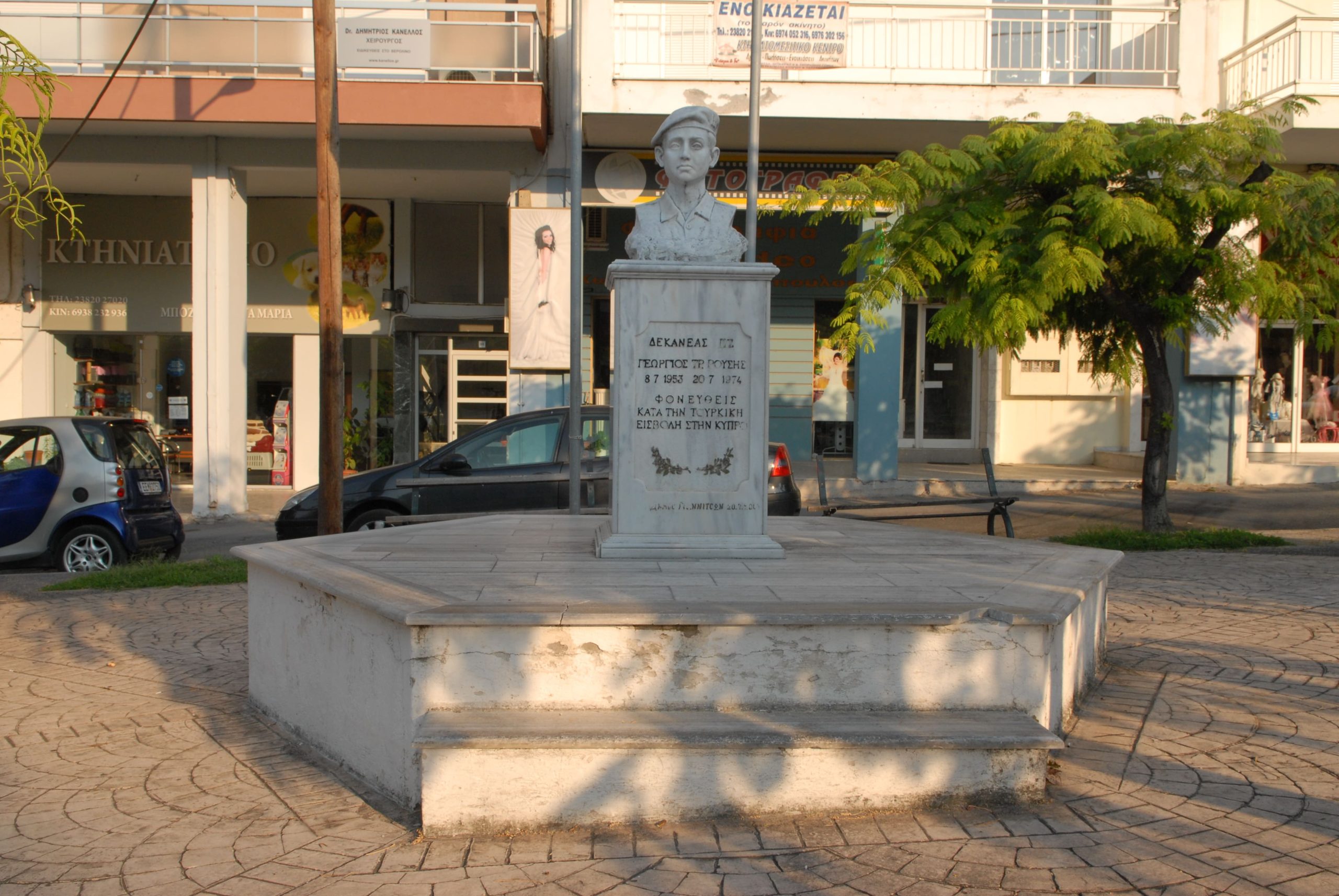 DSC_0034 Μαρία Χατζηπέτρου-min