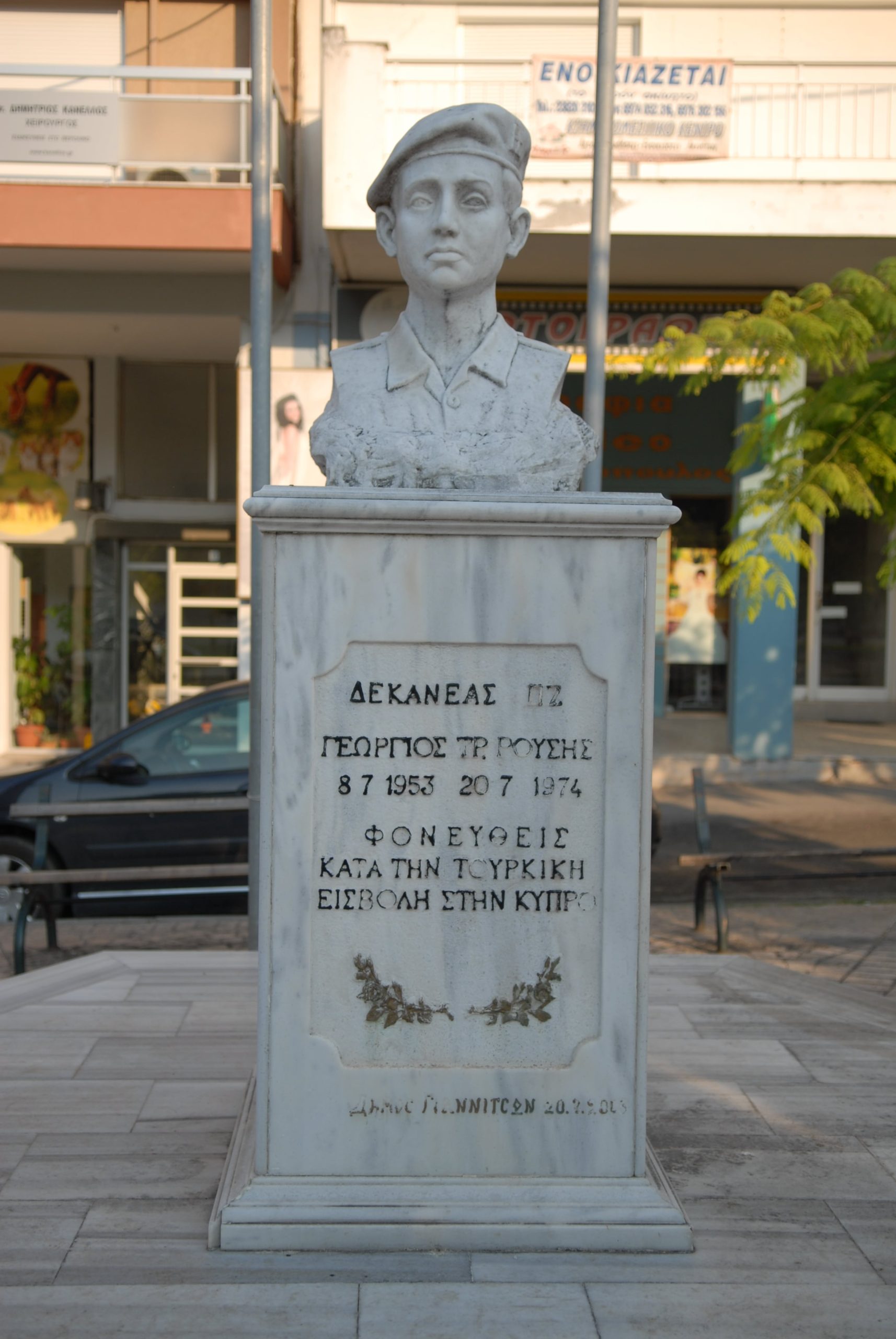 DSC_0035 Μαρία Χατζηπέτρου-min