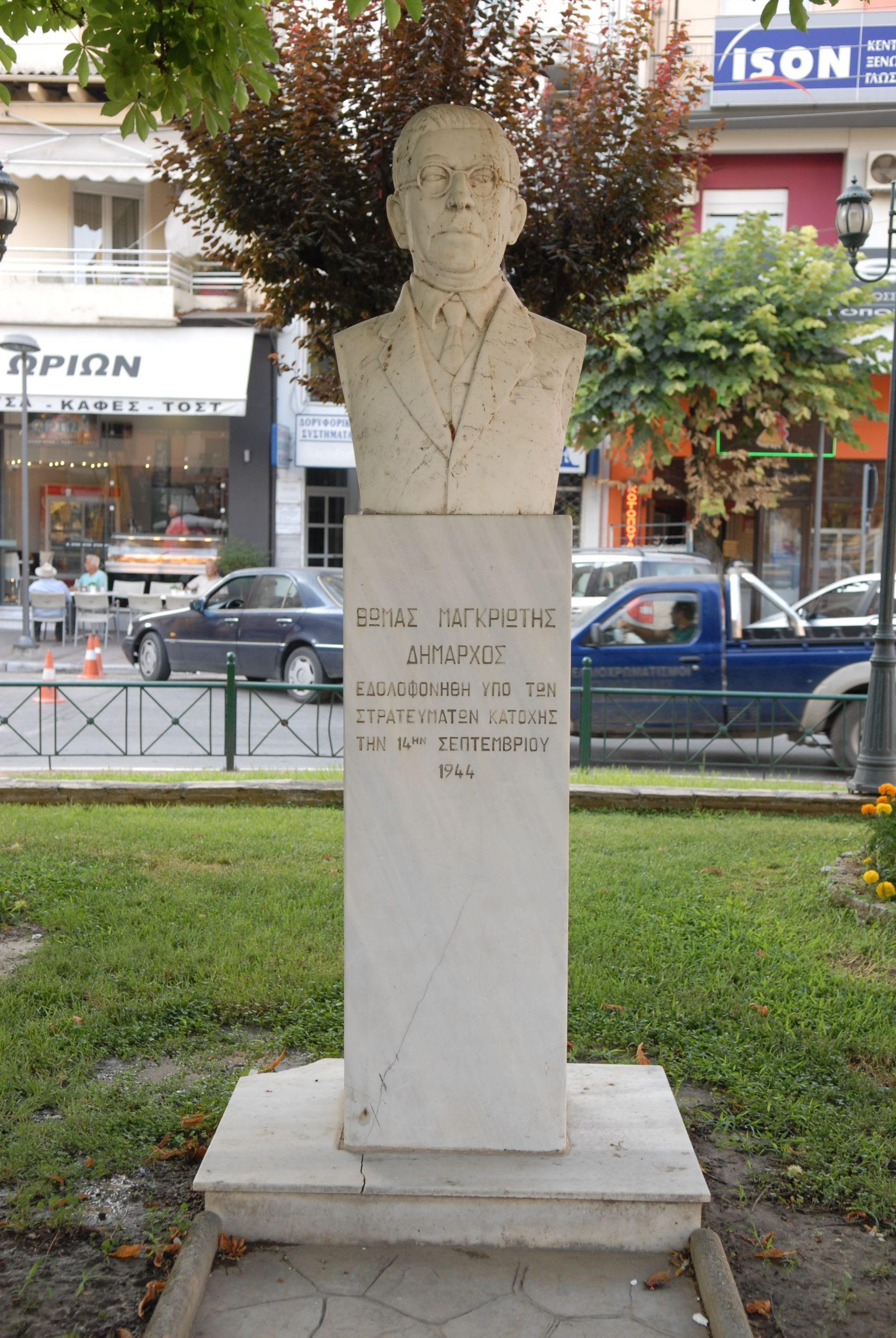 DSC_0066 Μαρία Χατζηπέτρου-min