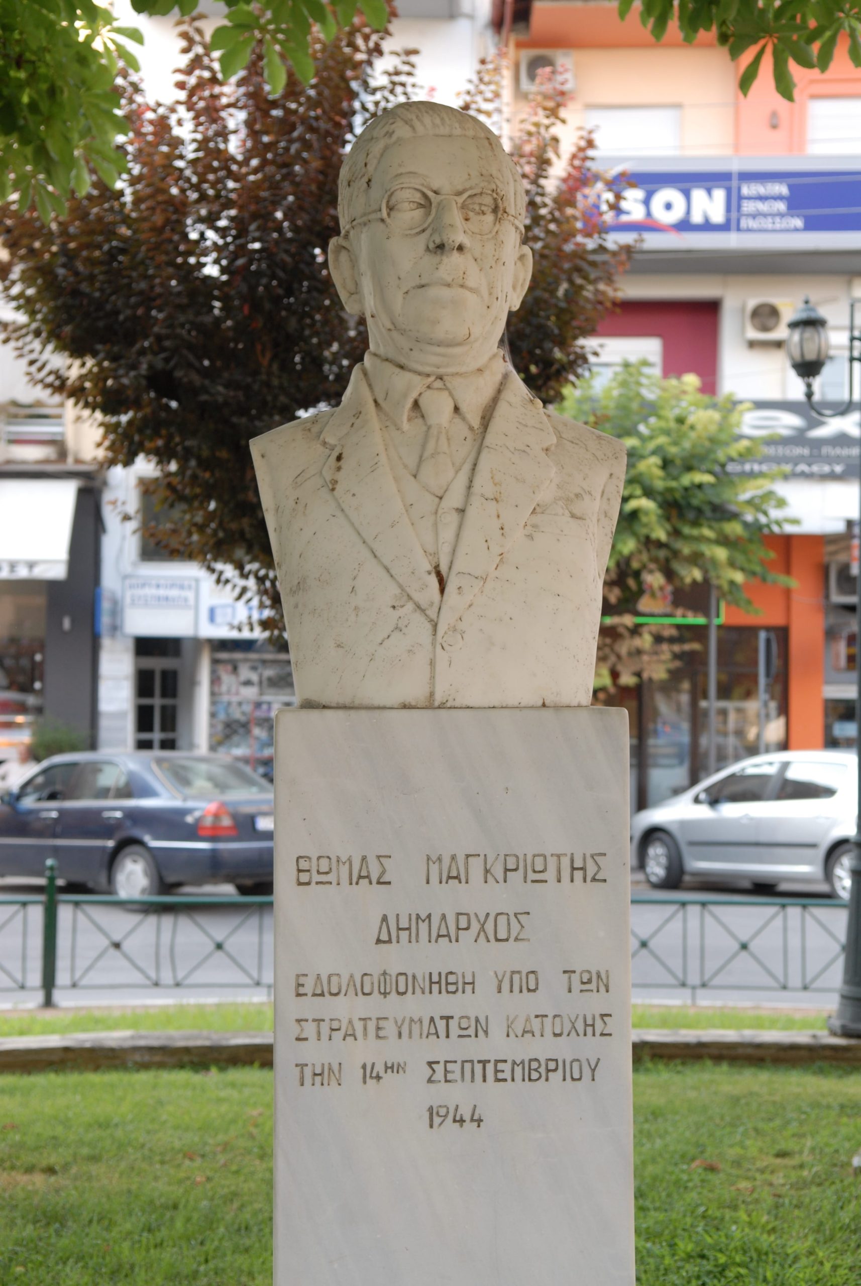 DSC_0072 Μαρία Χατζηπέτρου-min