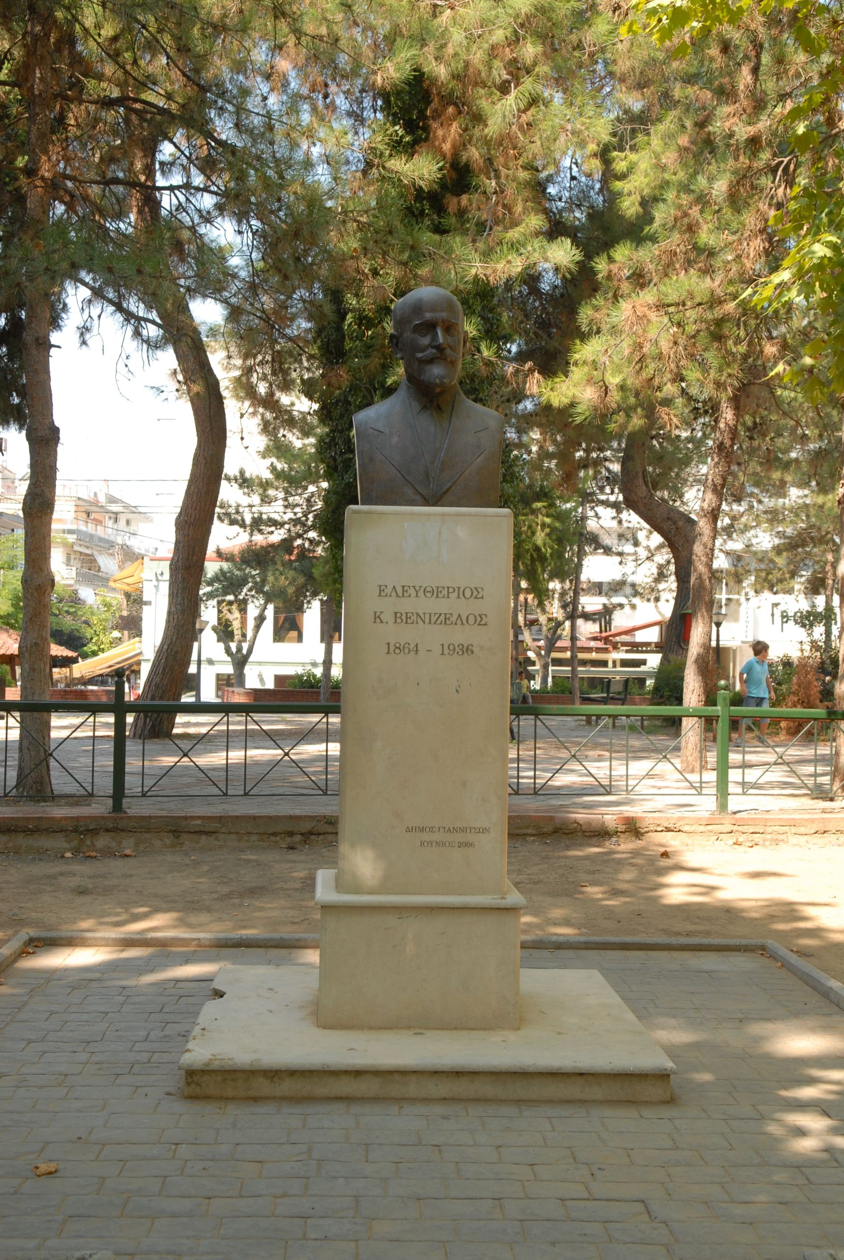 DSC_0244 Μαρία Χατζηπέτρου-min