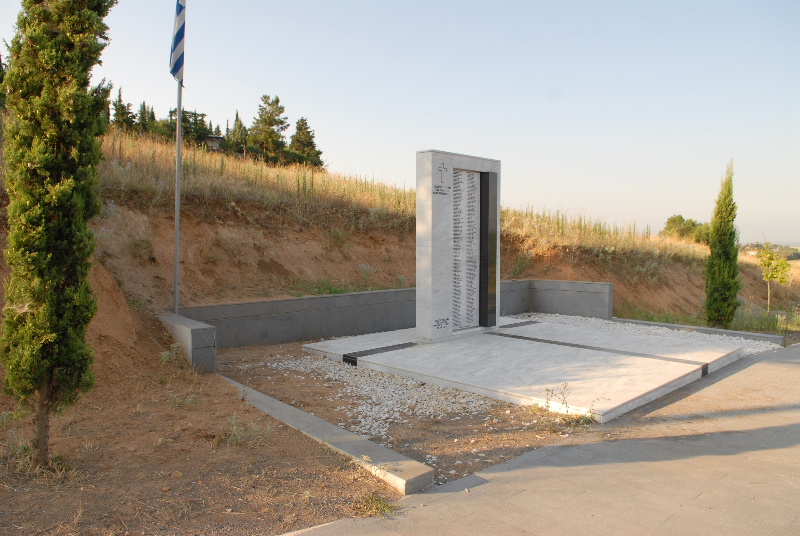 DSC_0480 Μαρία Χατζηπέτρου-min