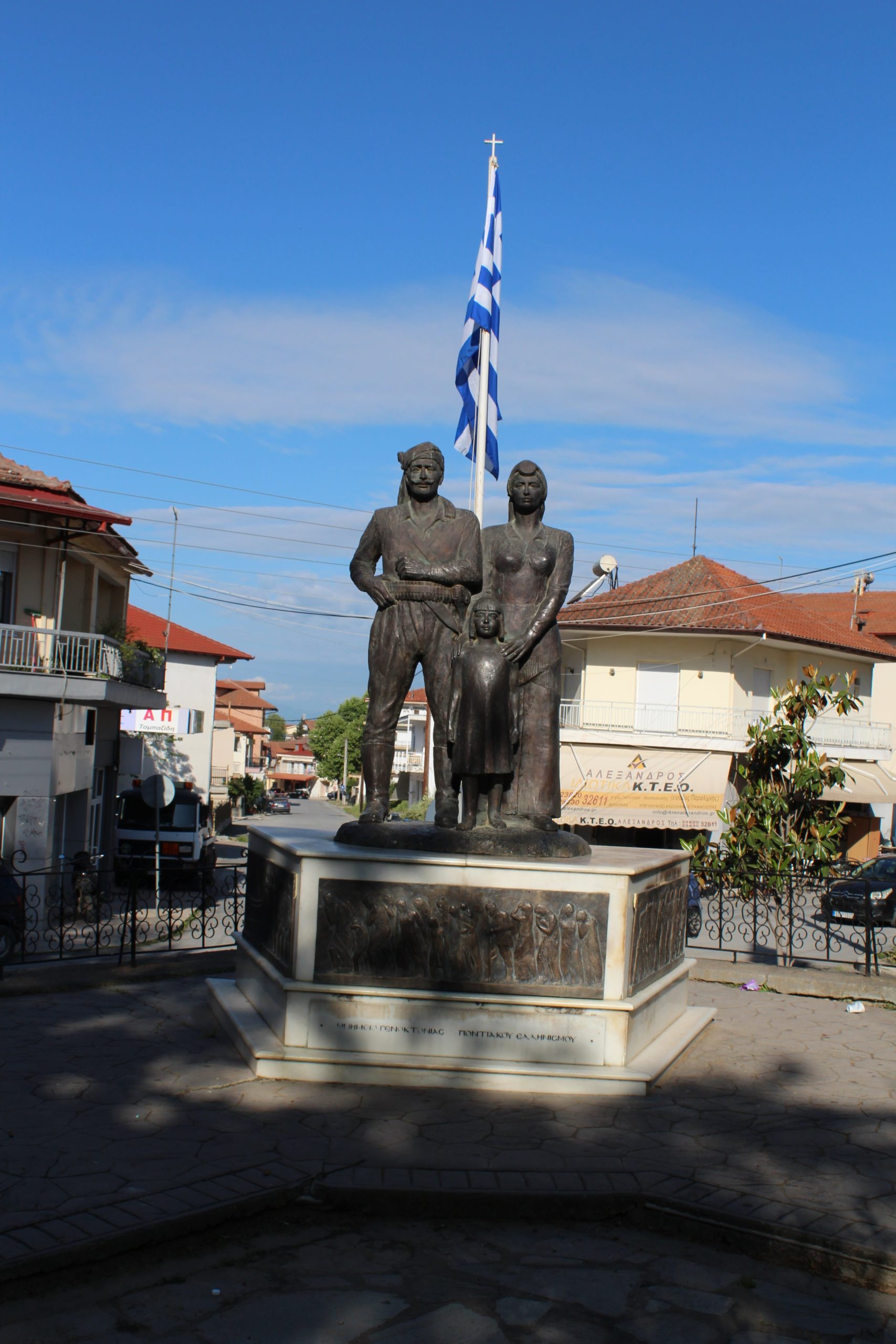 IMG_0796 (ΙΑΔΠ)-min