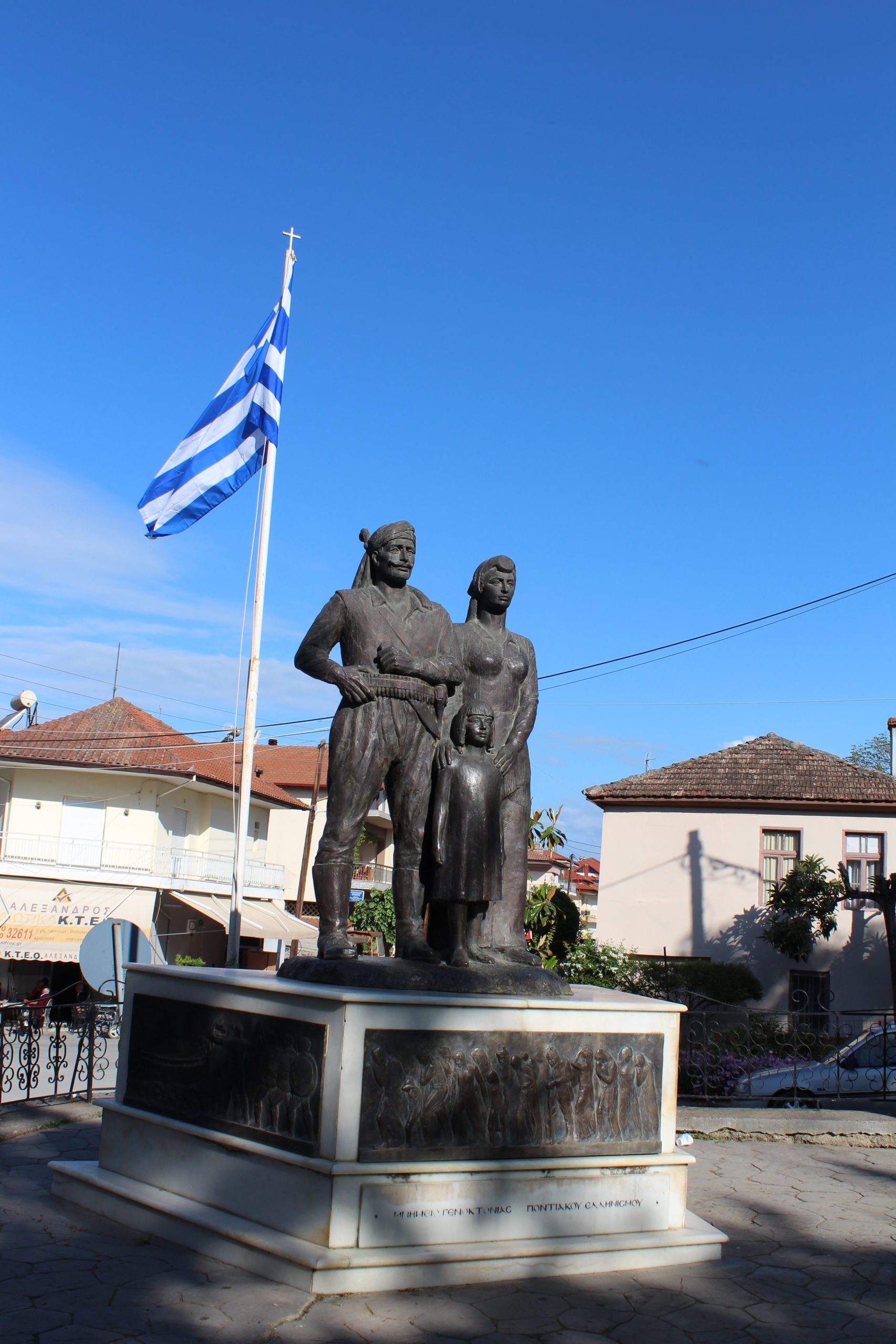 IMG_0798 (ΙΑΔΠ)-min