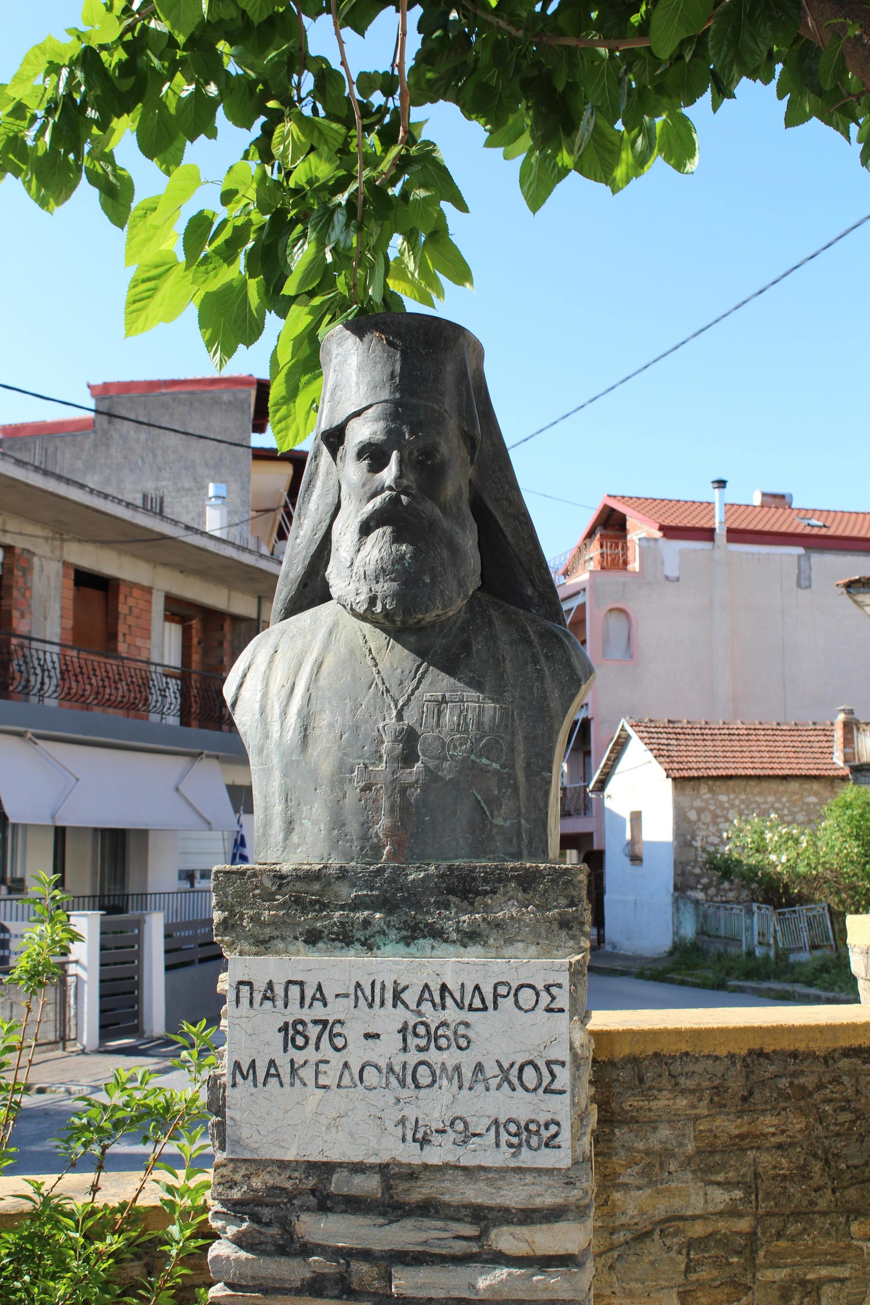 Bust of Papa-Nikandros