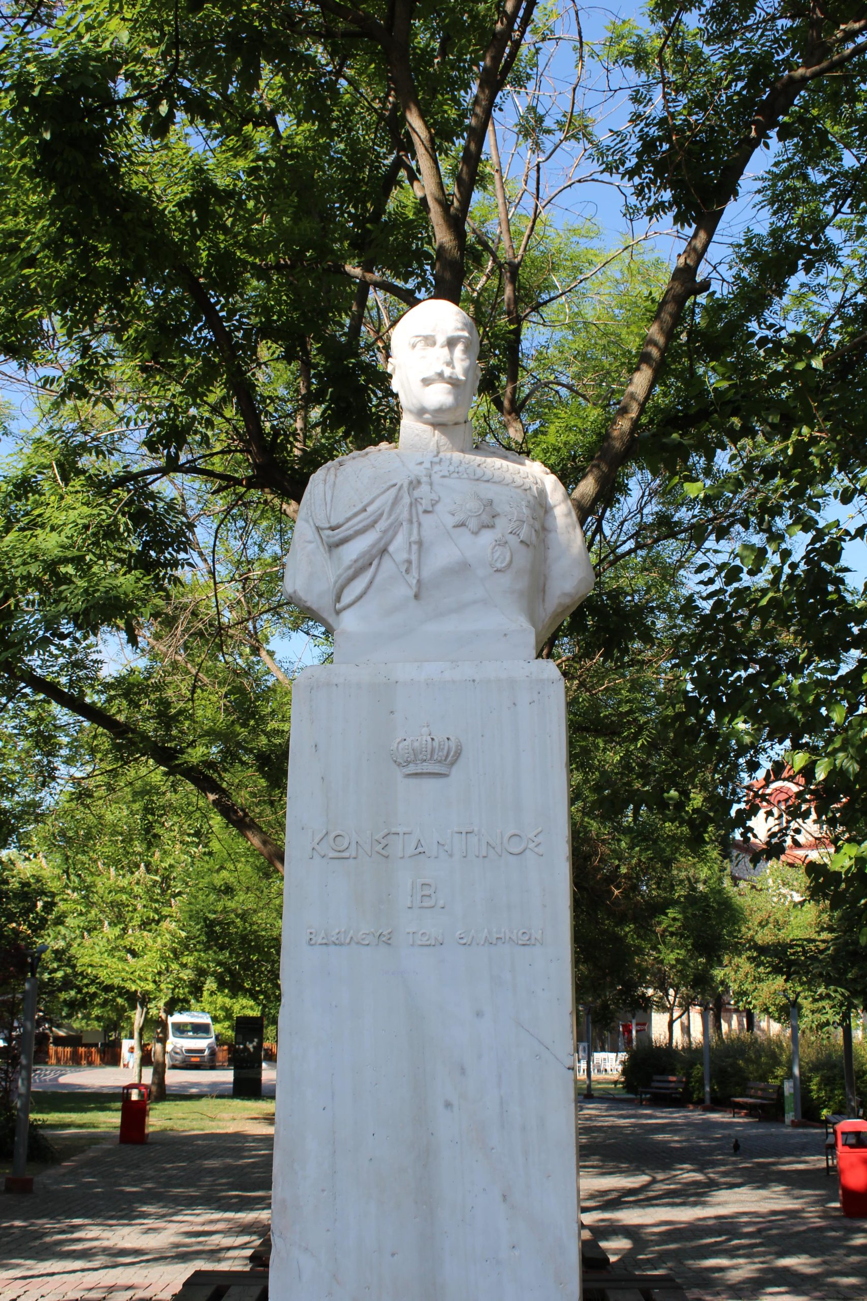 Προτομή Κωνσταντίνου Α’