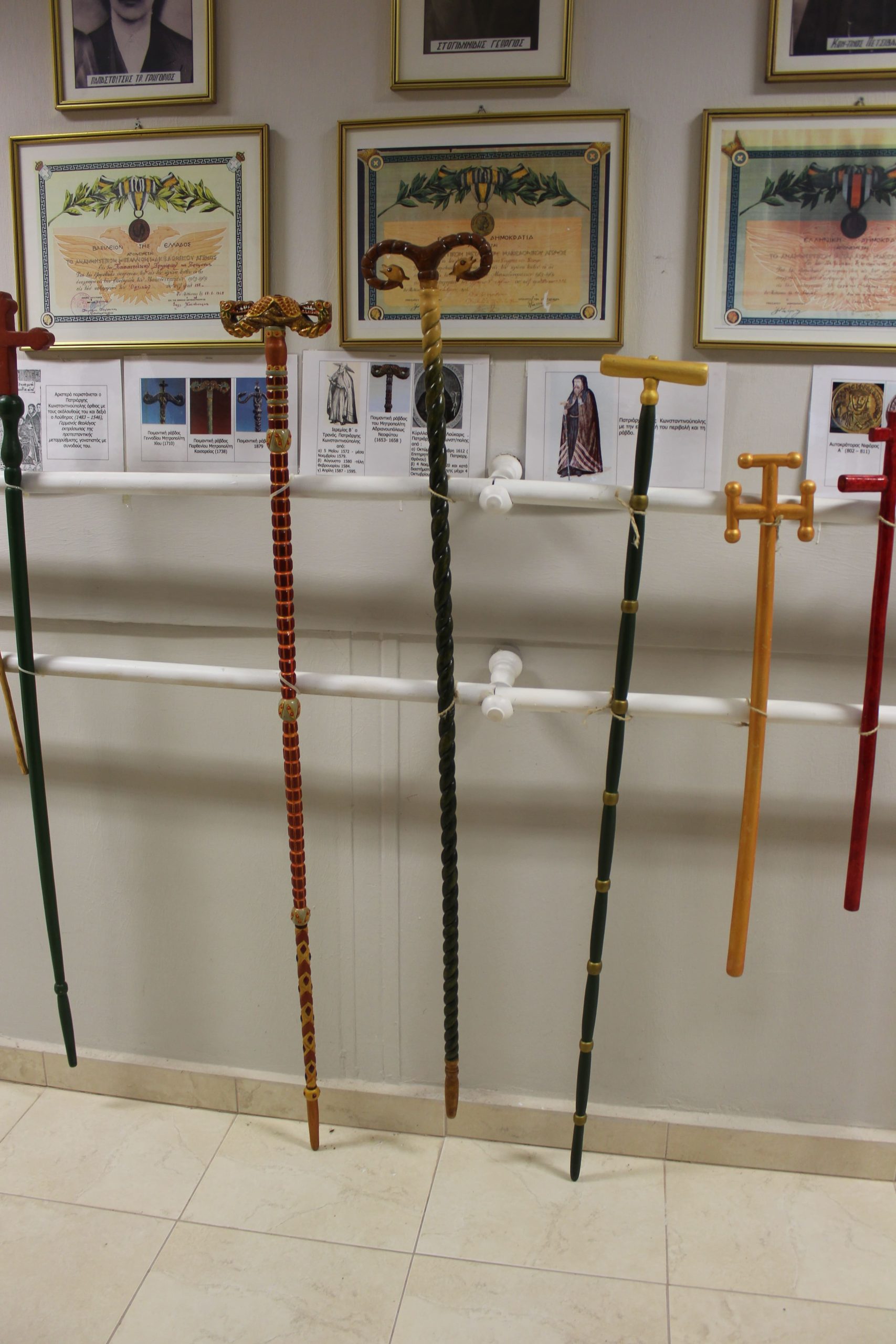 IMG_0885_2 (ΙΑΔΠ)-min