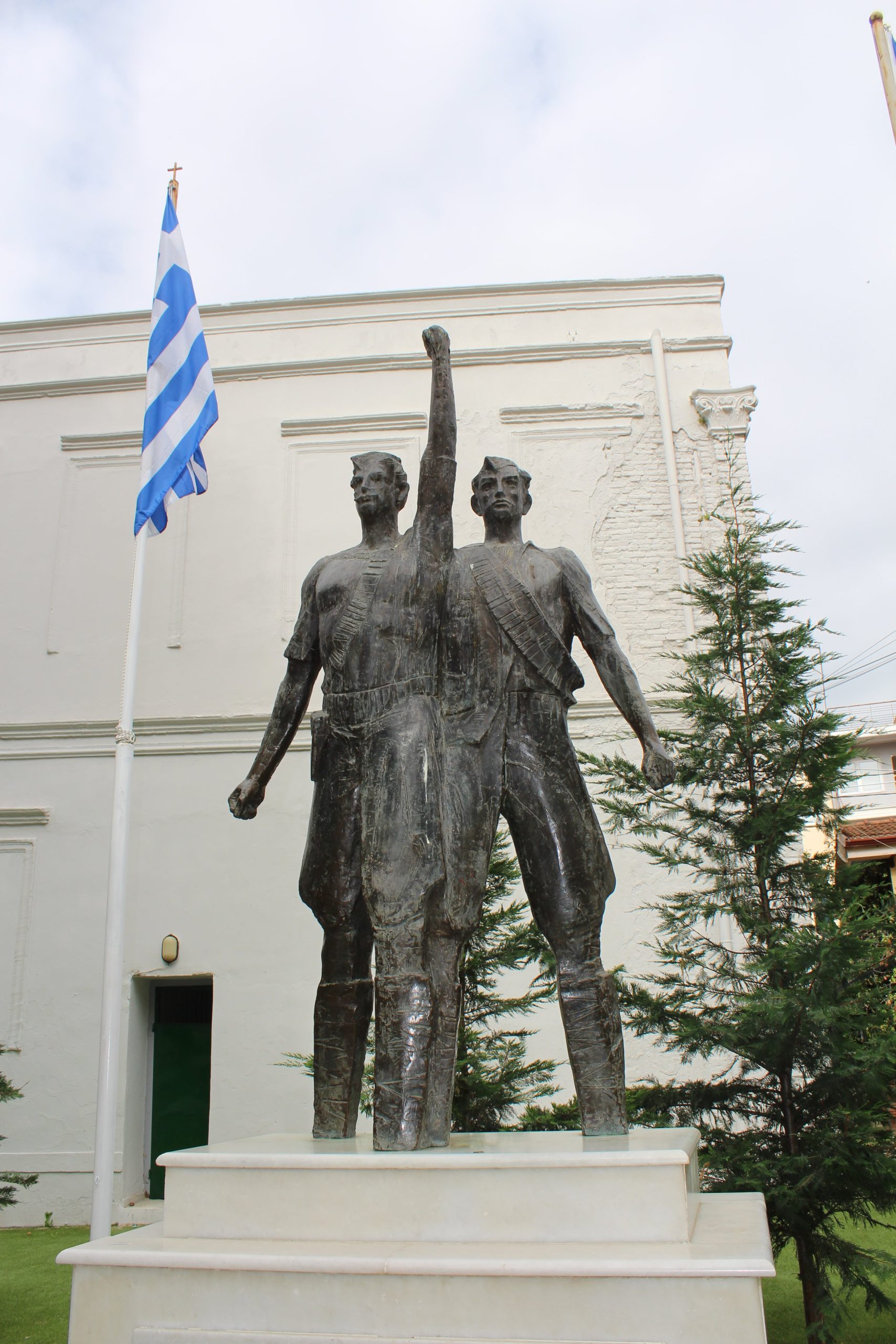 Μνημείο Εθνικής Αντίστασης