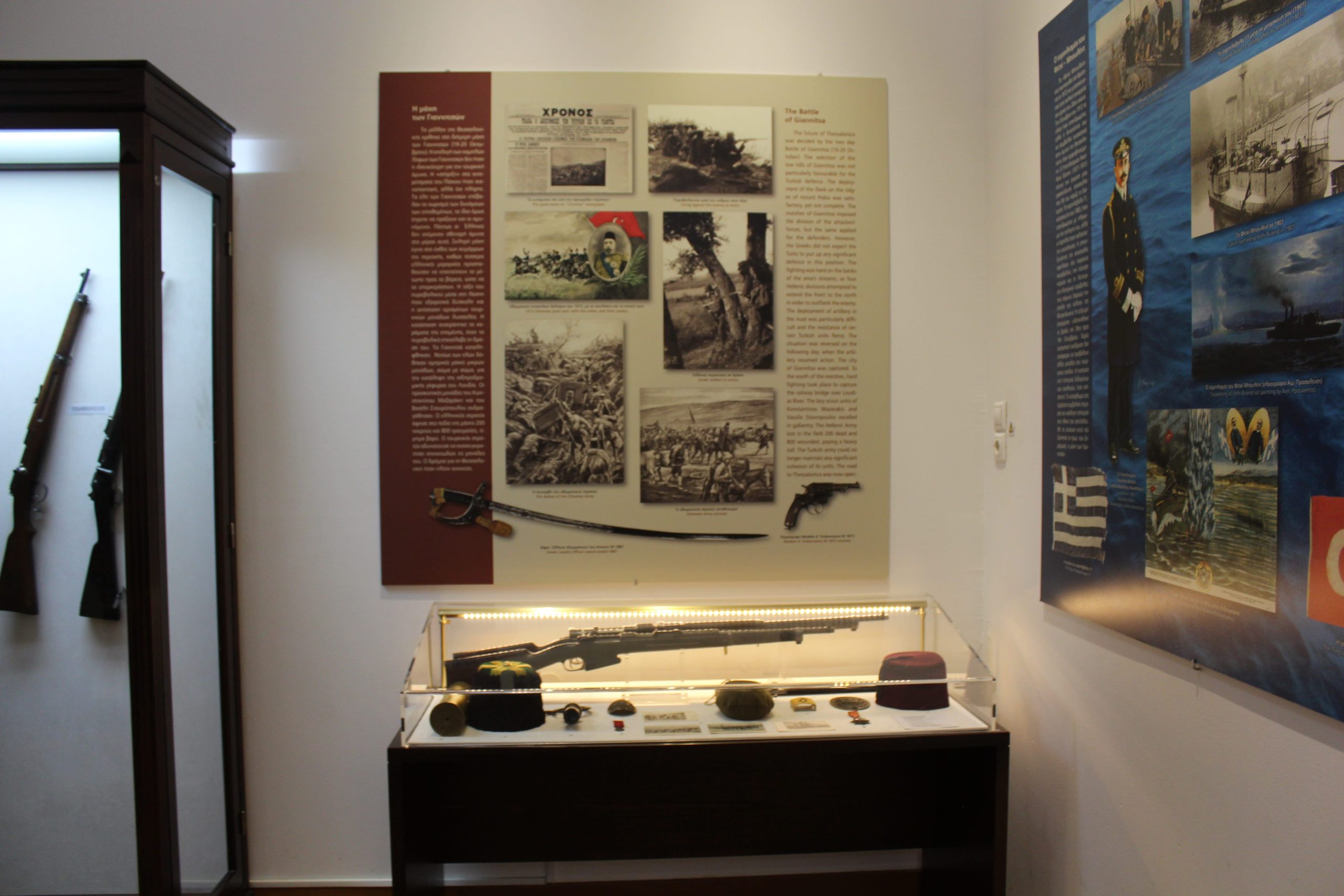 IMG_0904 (ΙΑΔΠ)-min