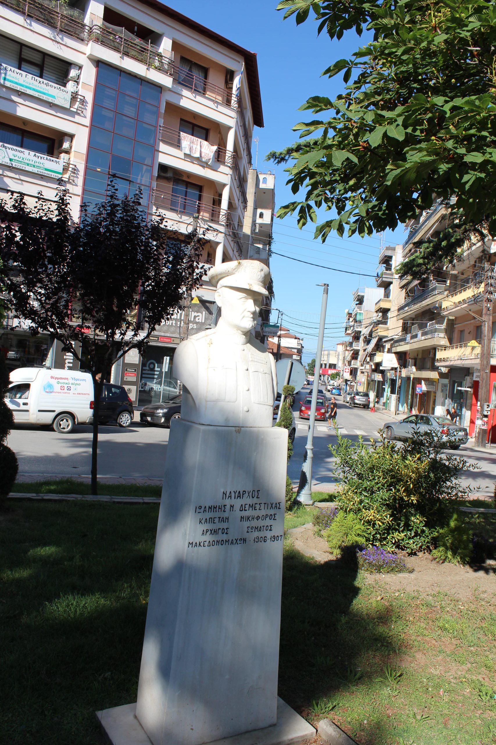 IMG_0931 (ΙΑΔΠ)-min