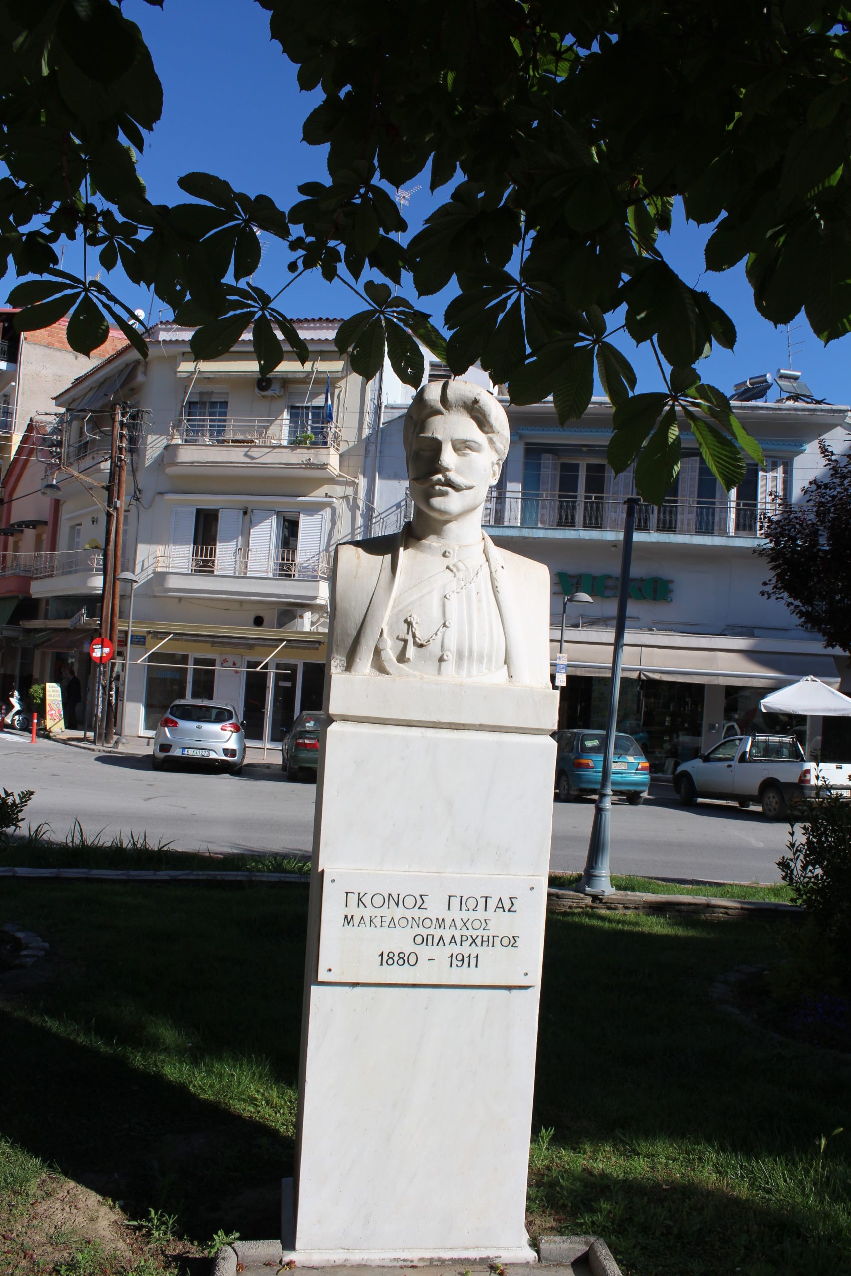 IMG_0934 (ΙΑΔΠ)-min