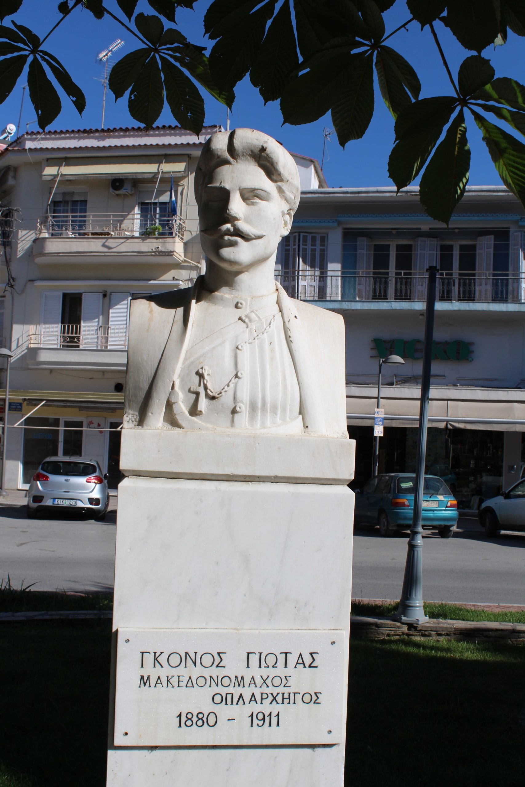 IMG_0935 (ΙΑΔΠ)-min