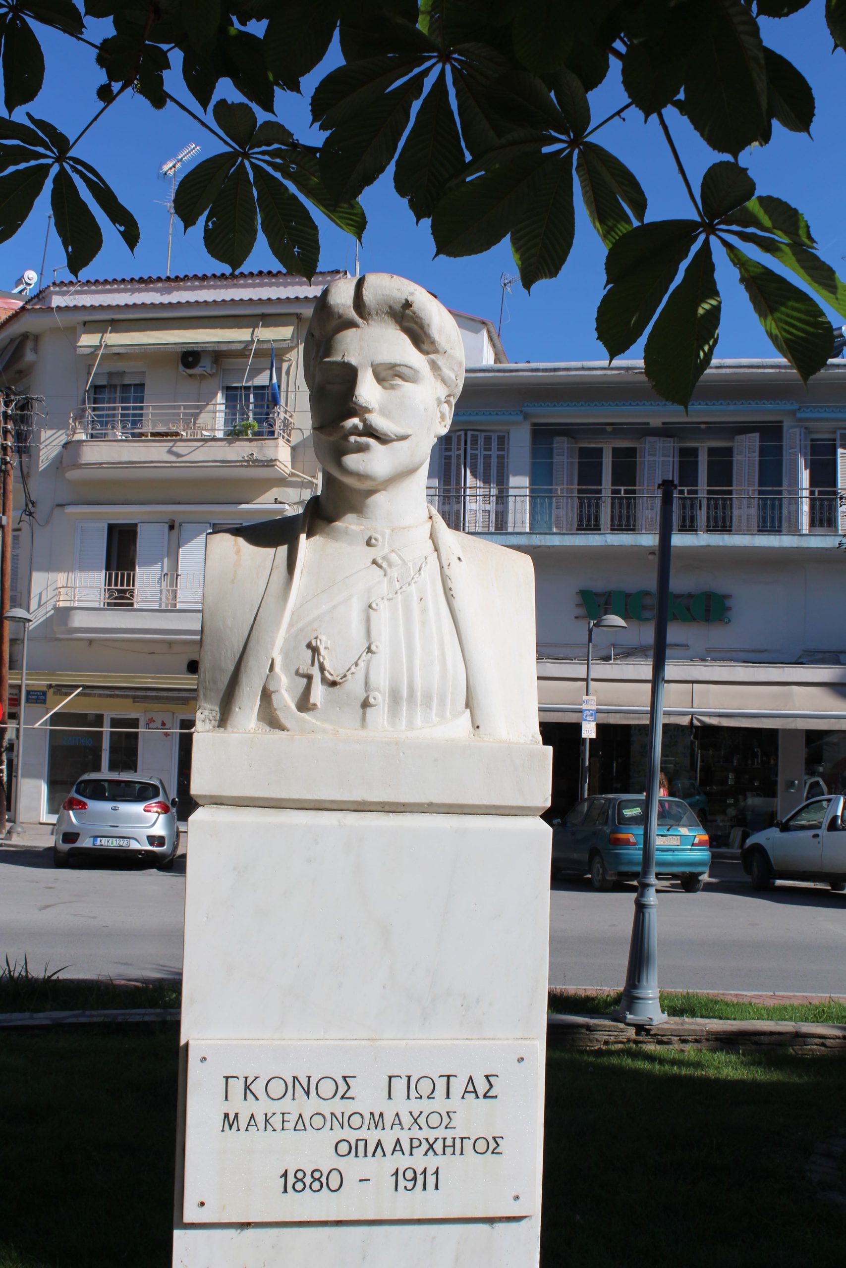 IMG_0936 (ΙΑΔΠ)-min