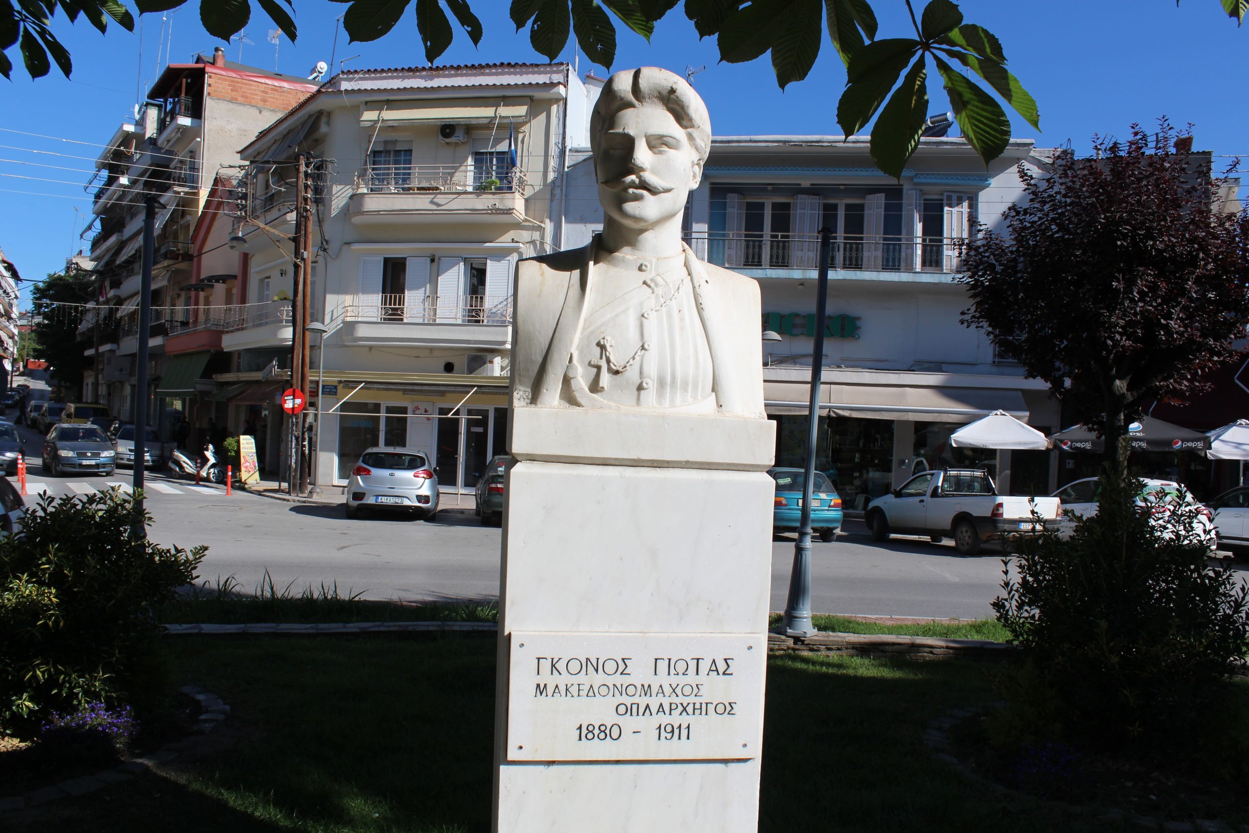 IMG_0937 (ΙΑΔΠ)-min