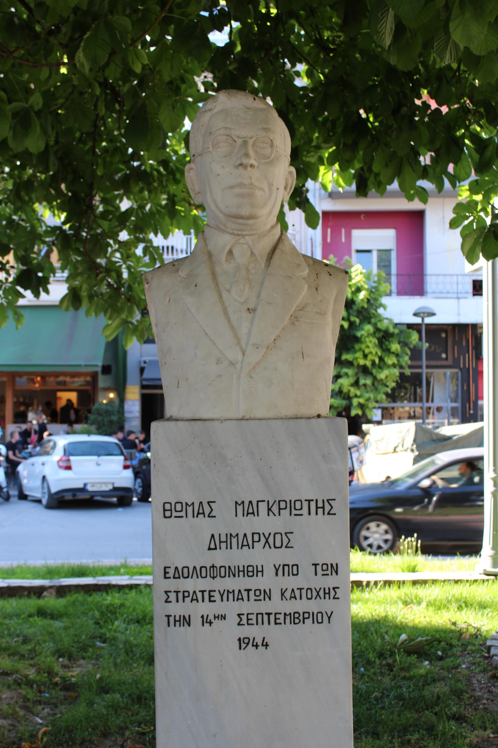 IMG_0939 (ΙΑΔΠ)-min