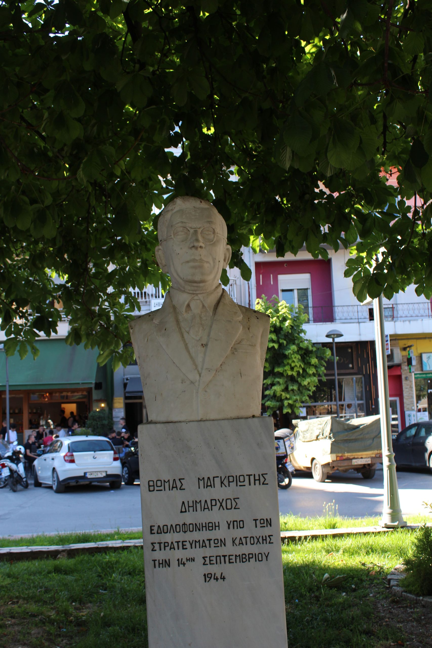 IMG_0940 (ΙΑΔΠ)-min