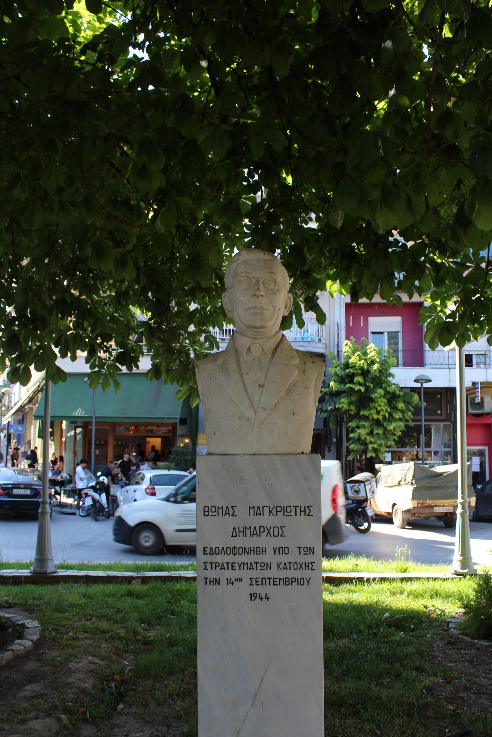 IMG_0942 (ΙΑΔΠ)-min