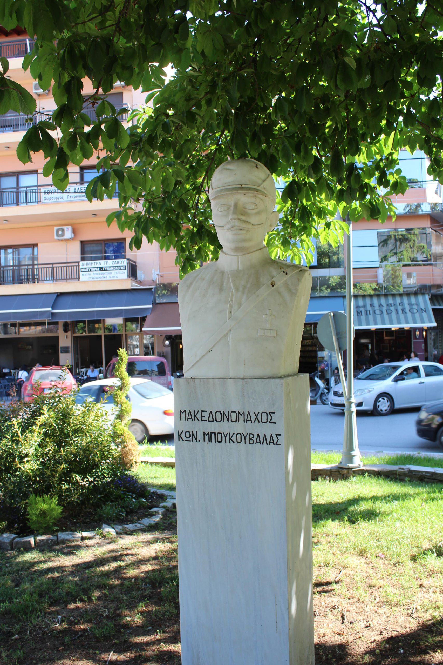 IMG_0945 (ΙΑΔΠ)-min