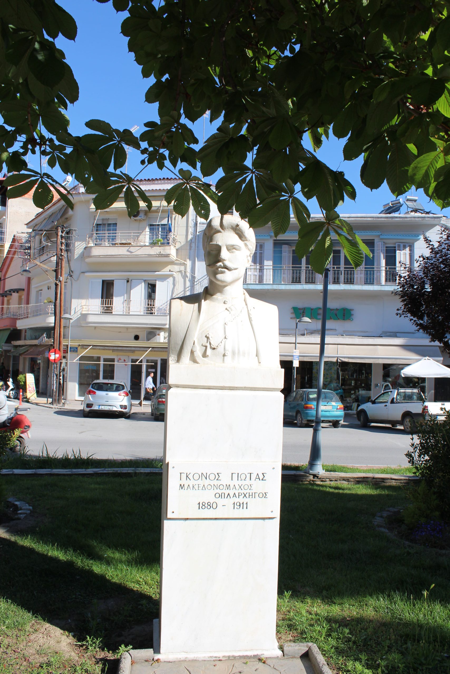 IMG_0946 (ΙΑΔΠ)-min