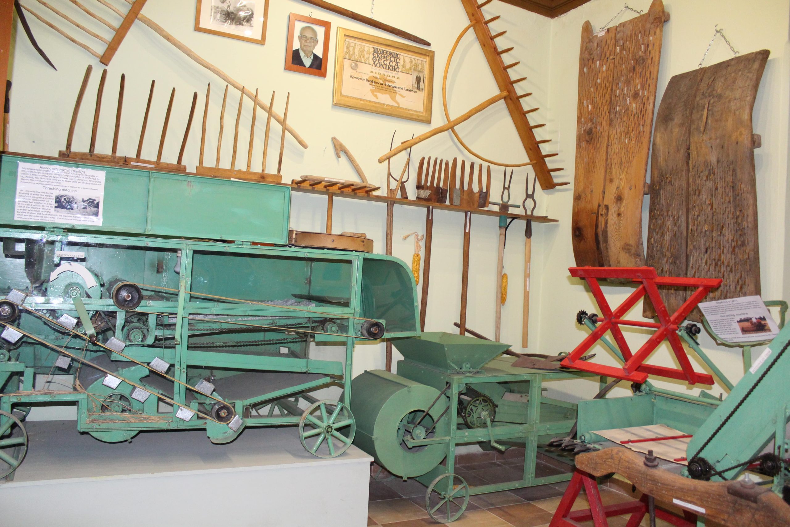 IMG_1038 (ΙΑΔΠ)-min