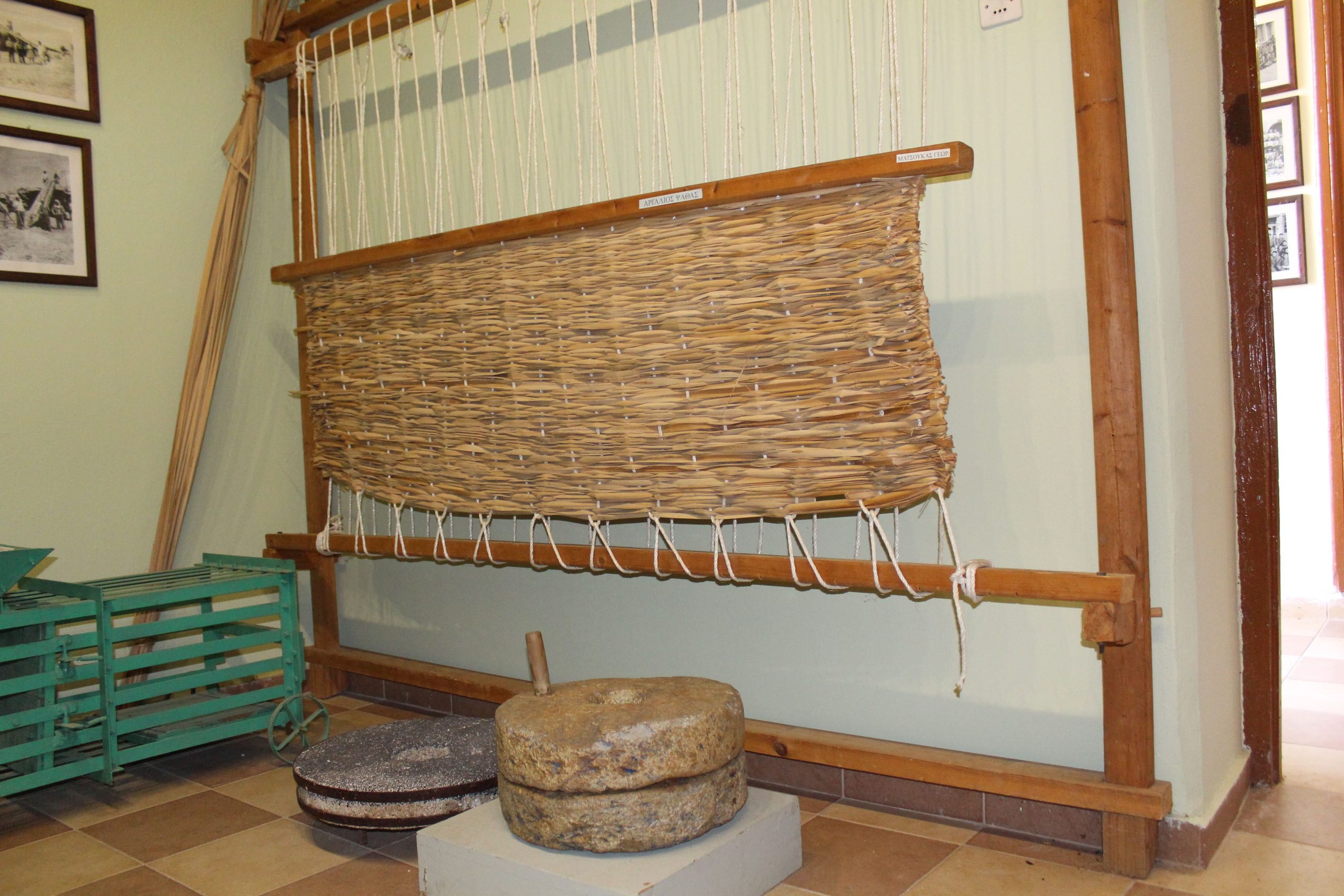 IMG_1039 (ΙΑΔΠ)-min