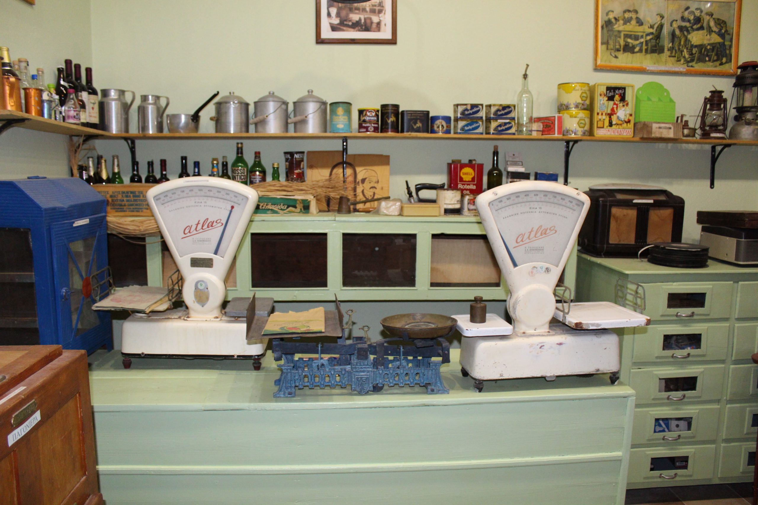 IMG_1040 (ΙΑΔΠ)-min