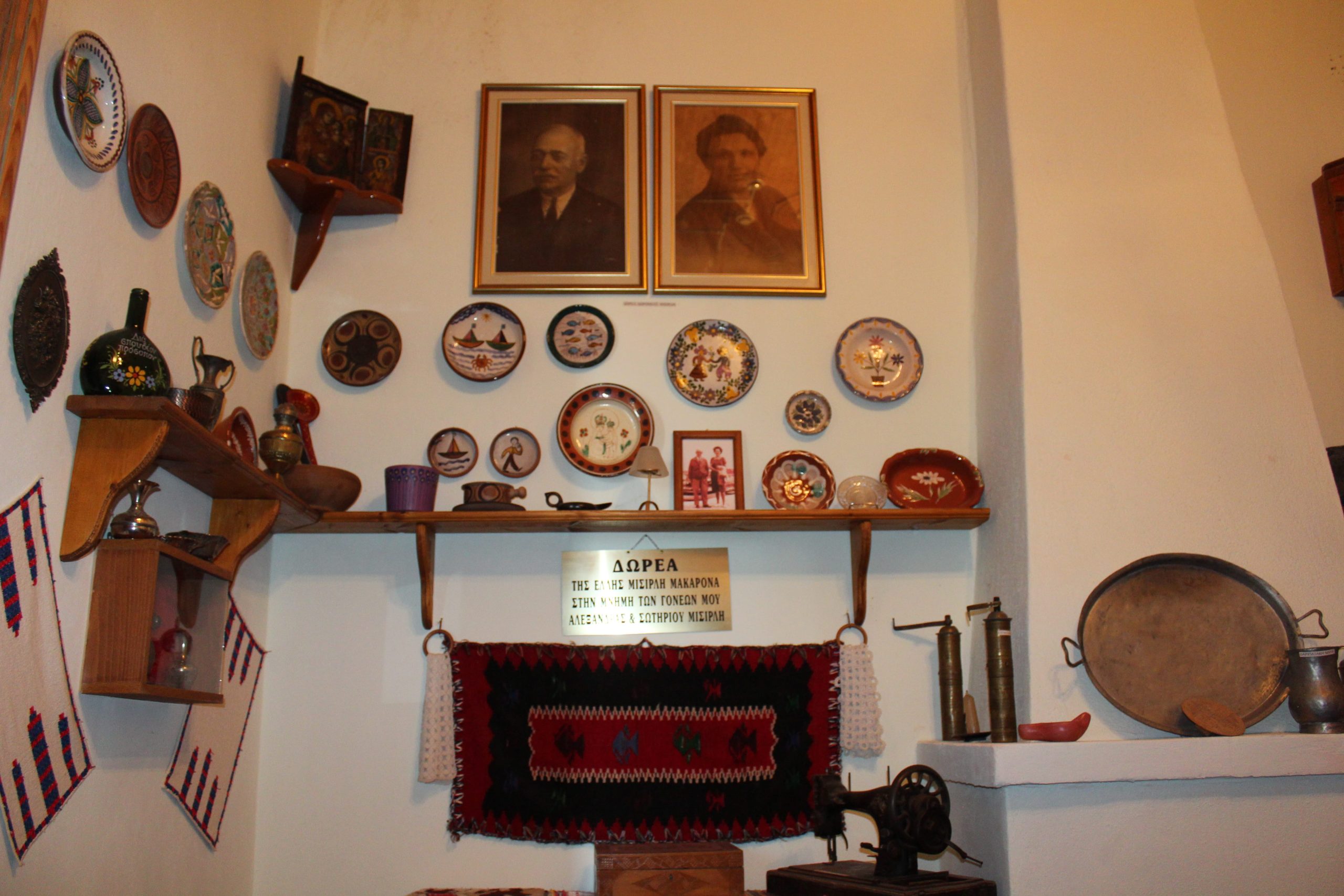 IMG_1041 (ΙΑΔΠ)-min