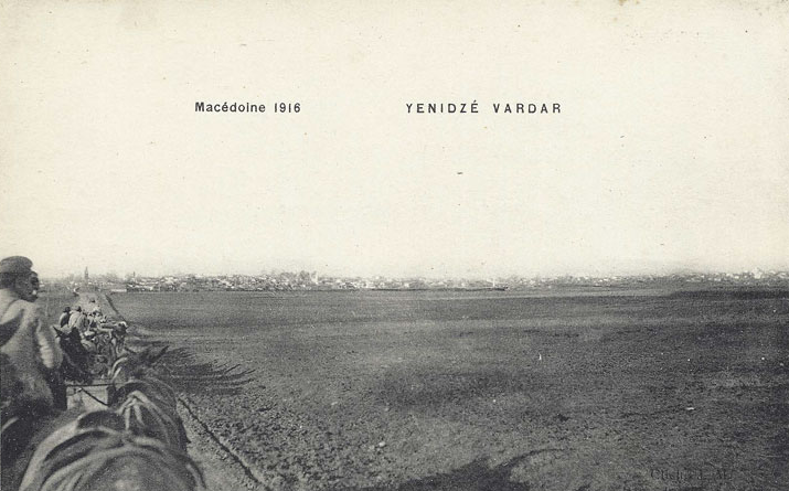 Γιαννιτσά, Νέα Αγορά 3