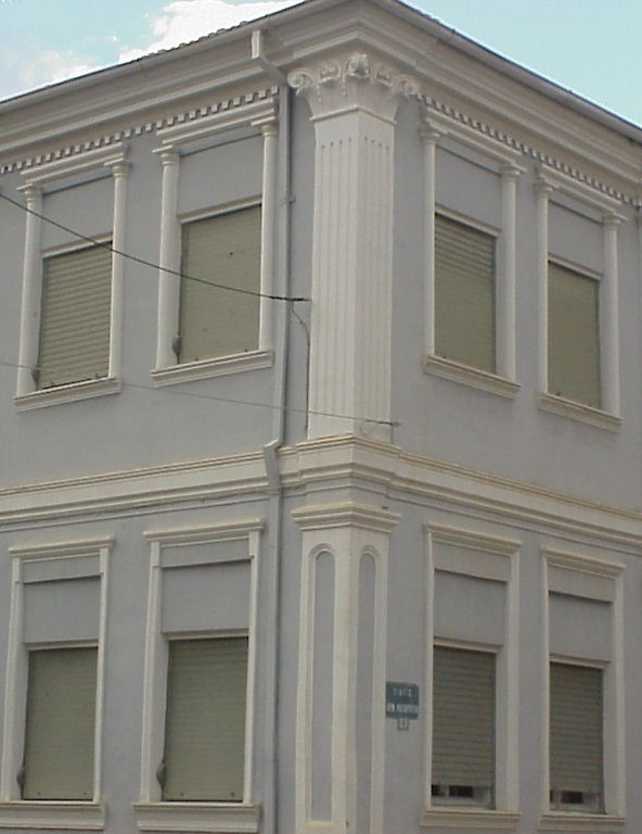 Γιαννιτσά, Οικία Μαγκριώτη, ΙΑΔΠ