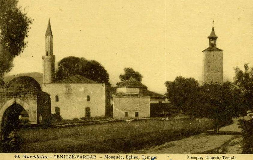 Γιαννιτσά, Πύργος Ρολογιού