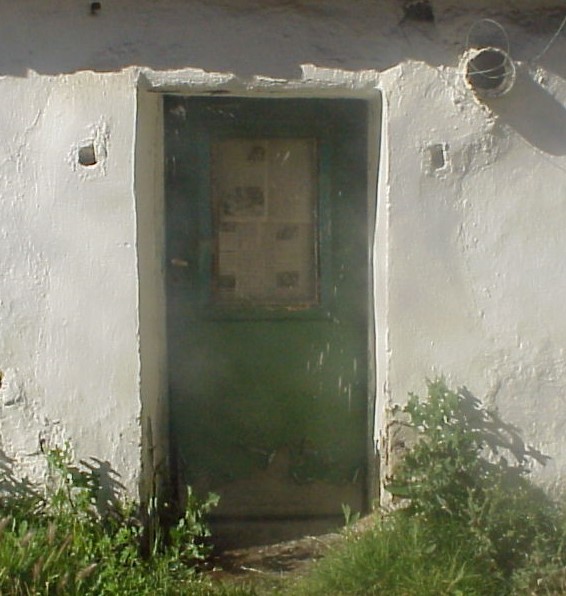 Γιαννιτσά, θύρα, ΙΑΔΠ (4)