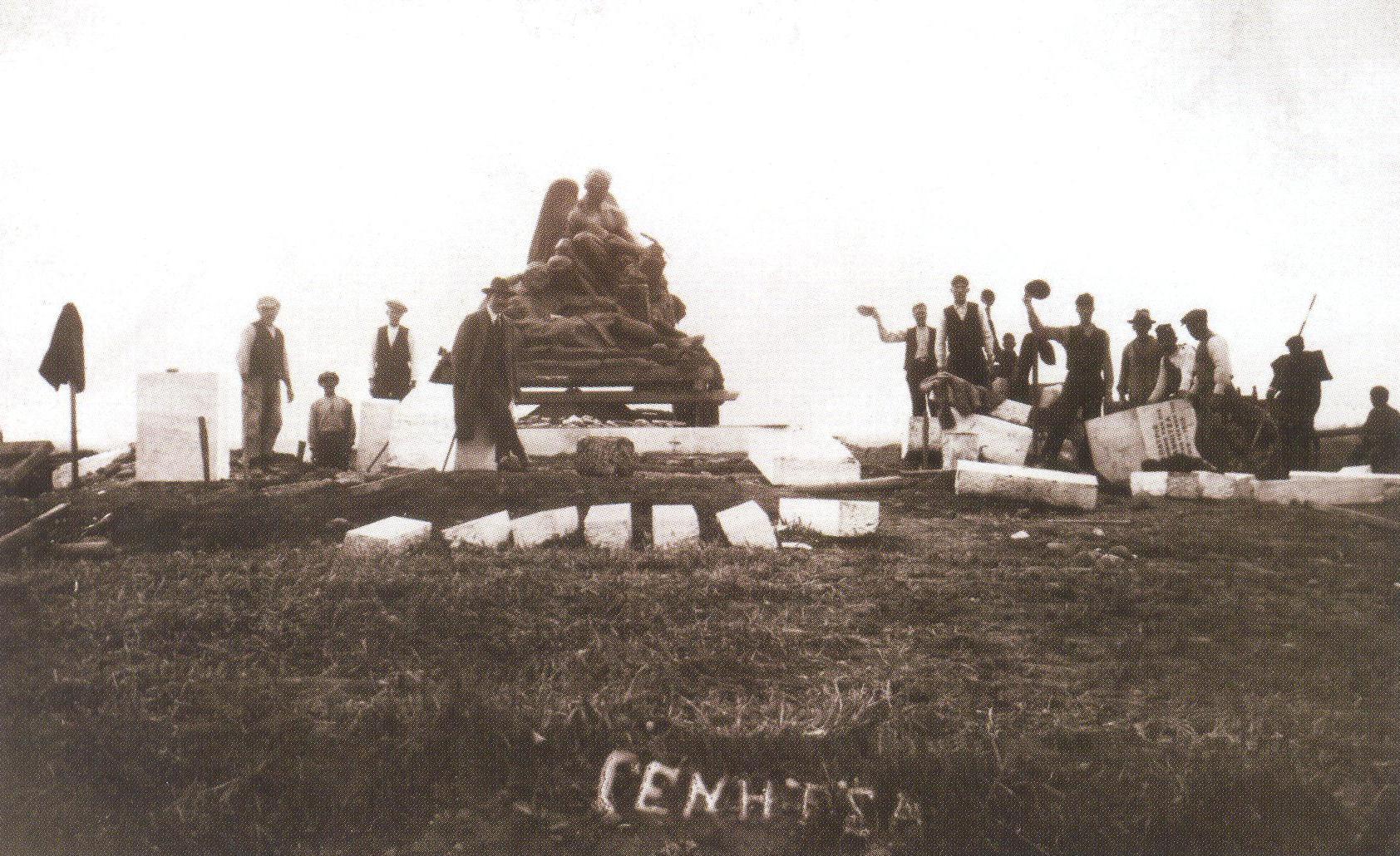 Ηρώον Μάχης Γιαννιτσών (Μαύρο Άγαλμα) 1927, ΙΑΔΠ