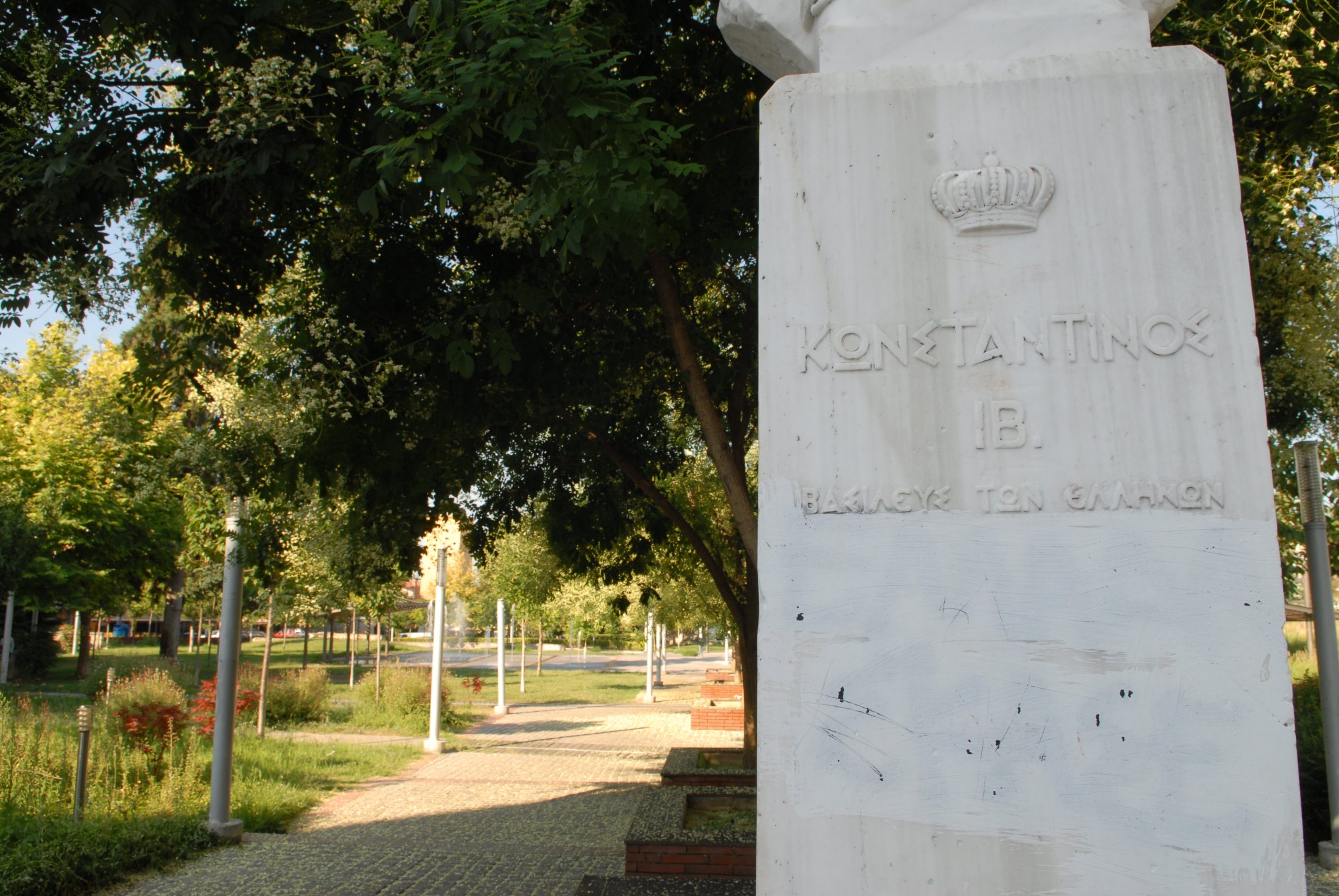 Κωνσταντίνος (ΙΑΔΠ)-min